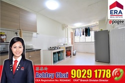 Blk 136 Bedok North Avenue 3 (Bedok), HDB 3 Rooms #216495201